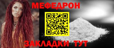 дурь Краснодар