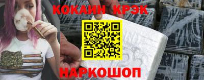 дурь Краснодар