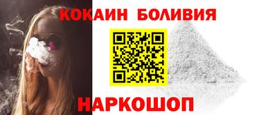 дурь Краснодар
