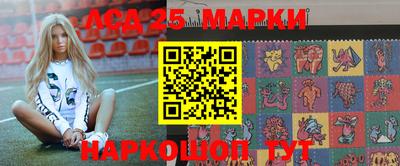 дурь Краснодар