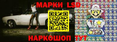 дурь Краснодар
