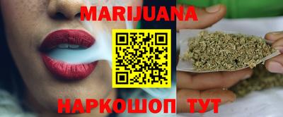 дурь Краснодар
