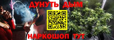 кокаин VHQ Краснокаменск