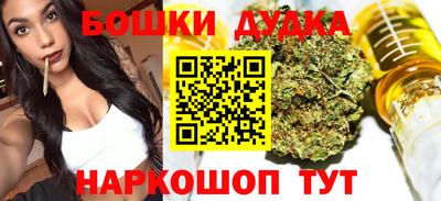 дурь Краснодар