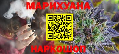 дурь Краснодар