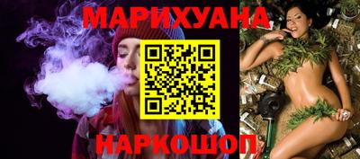 кокаин VHQ Краснокаменск