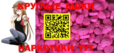 дурь Краснодар
