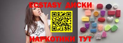 дурь Краснодар