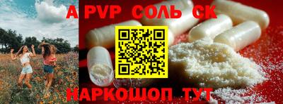дурь Краснодар