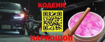 дурь Краснодар