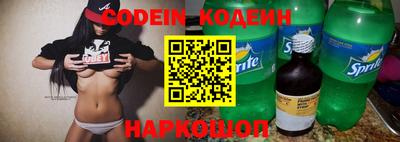 дурь Краснодар