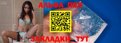 кокаин VHQ Краснокаменск