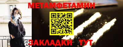 дурь Краснодар