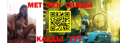 шишки Краснознаменск