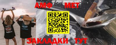 кокаин VHQ Краснокаменск