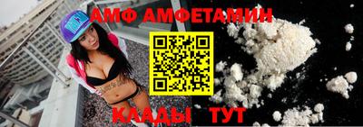 кокаин VHQ Краснокаменск