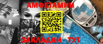 дурь Краснодар