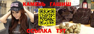 кокаин VHQ Краснокаменск