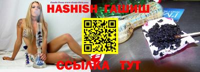 кокаин VHQ Краснокаменск