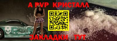 кокаин VHQ Краснокаменск