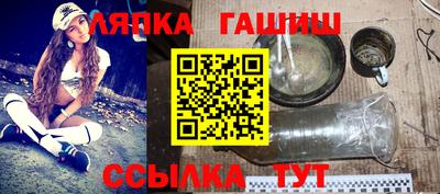 дурь Краснодар