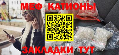 дурь Краснодар